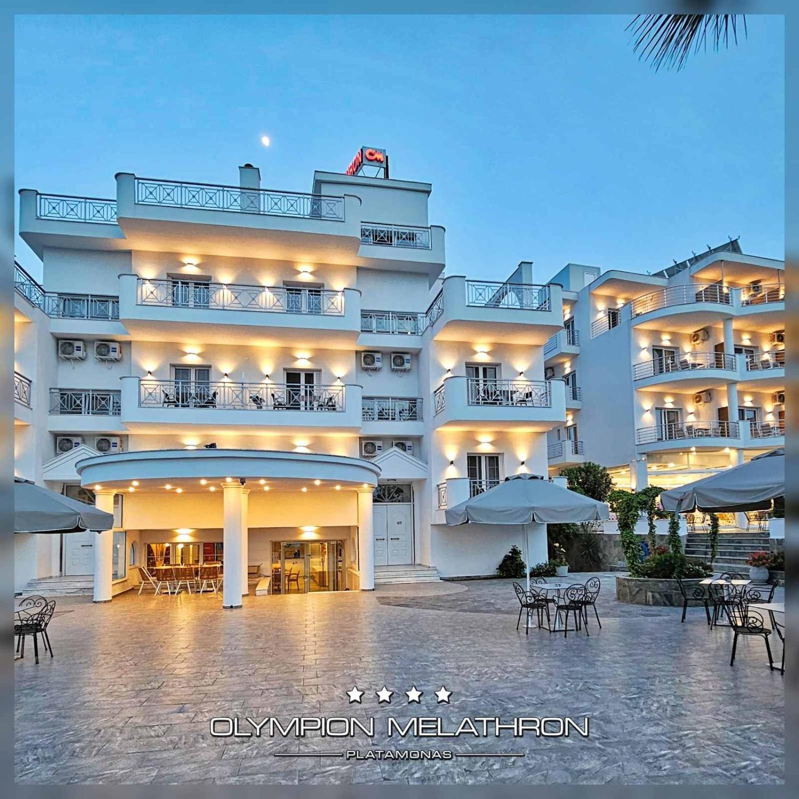 Olympion Melathron Hotel Platamonas Ngoại thất bức ảnh