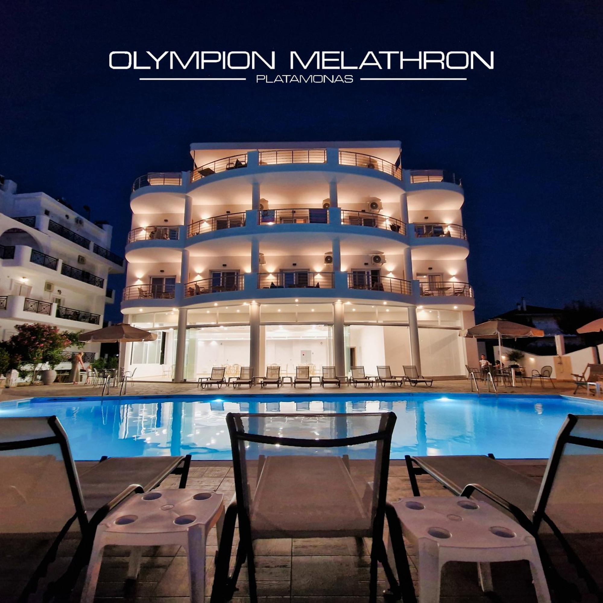 Olympion Melathron Hotel Platamonas Ngoại thất bức ảnh